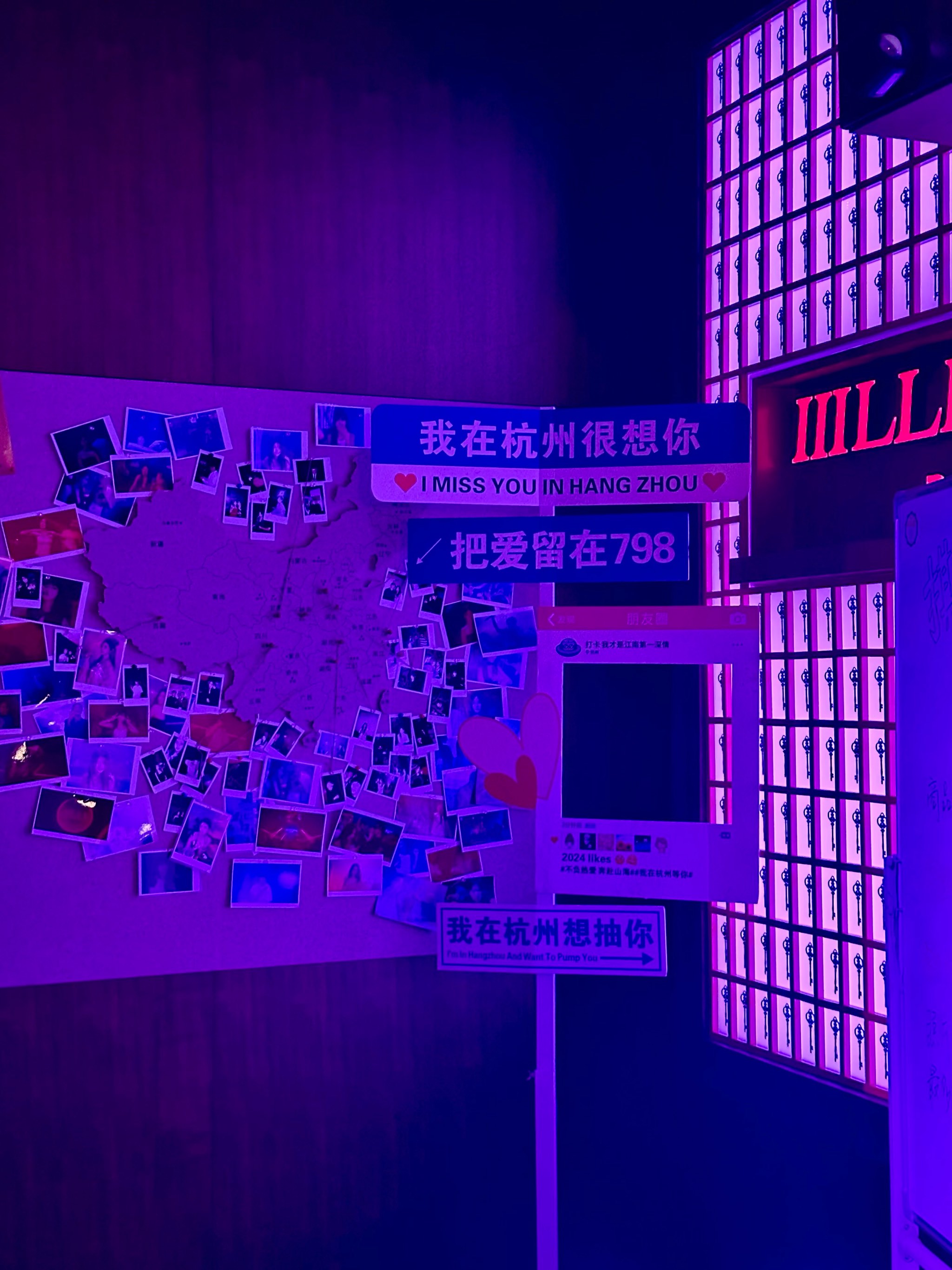 贵阳商务ktv环境如何商务ktv有没有优势-白云区ktv预订