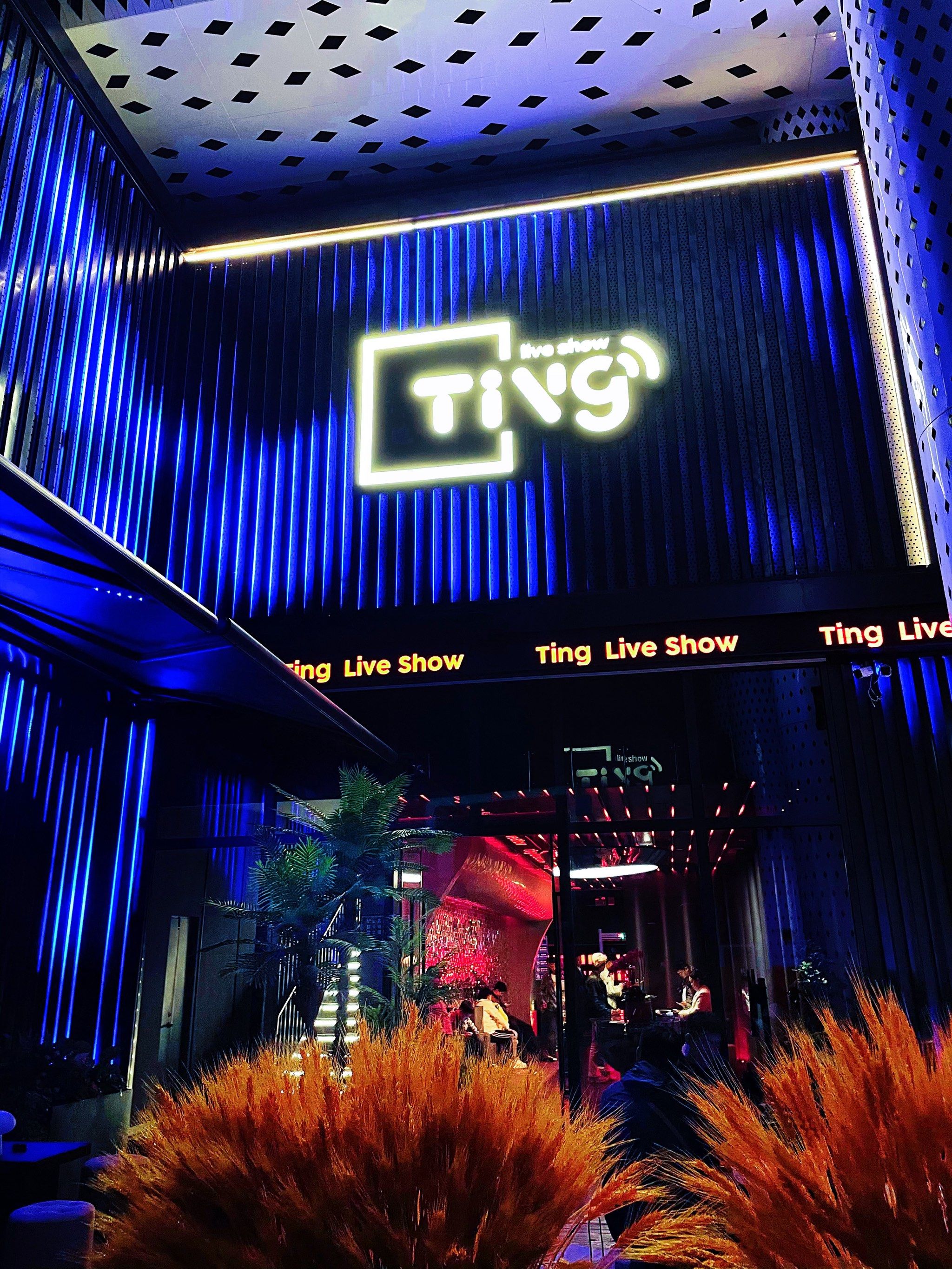 贵阳商务ktv必备攻略全新秘籍-白云区ktv预订